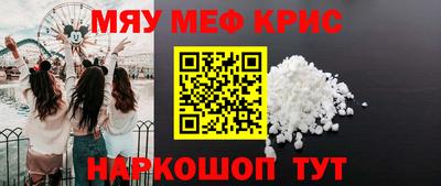 ешки Гусев