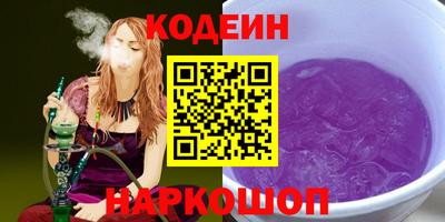 ECSTASY Гусь-Хрустальный