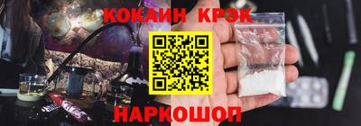 ешки Гусев