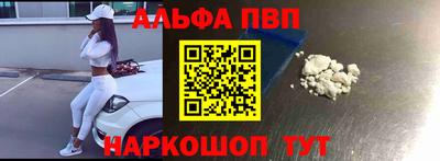 ешки Гусев