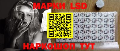 бошки Гусиноозёрск