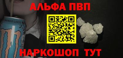 ешки Гусев
