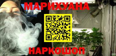 ешки Гусев