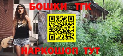 ешки Гусев
