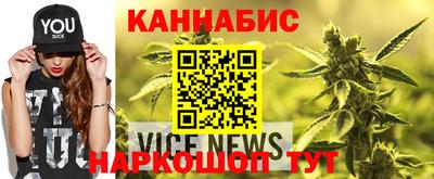 ешки Гусев