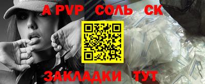 ешки Гусев