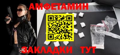 ешки Гусев
