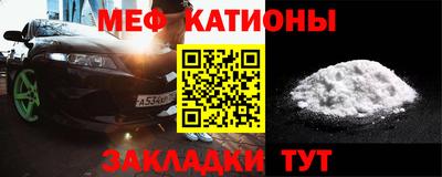 ECSTASY Гусь-Хрустальный