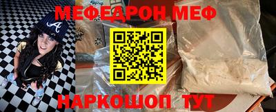 ешки Гусев